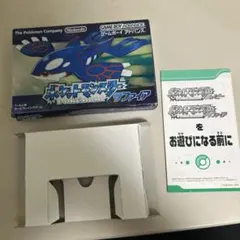 まっっつん様 リクエスト 2点 まとめ商品