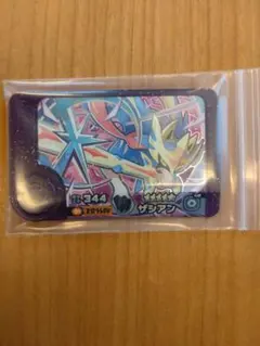 ポケモンフレンダ　ベストタッグ第3弾　ザシアン