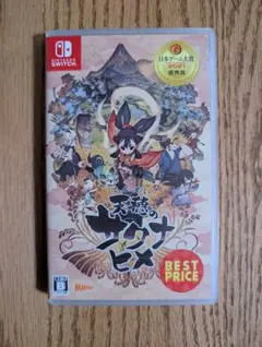 天穂のサクナヒメ Nintendo Switch