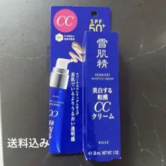 【新品未使用】雪肌精 ccクリーム01のサムネイル