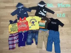 男の子　Tシャツ　タンクトップ　ズボン　90cm 95cm まとめ売り　12点