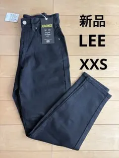 【新品】エドウィン Lee レディース スキニーデニム 春夏 XXS