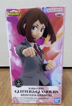 Item thumbnail for item a6443603-0260-44a9-89c1-ddb42b416b23