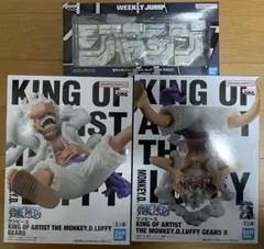 ワンピースジャンプロゴフィギュア　ギア5 ニカ 週刊少年ジャンプロゴフィギュアONEPIECE GEAR5 edition ニカ