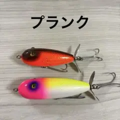 レア ズイール サーブ 耳付き ズイール サーブ 耳付き ズイール サーブ 耳付き z202408.jpg