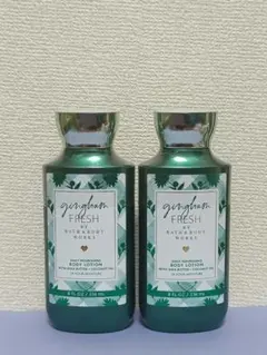 Gingham Fresh ボディローション 2本セットのサムネイル