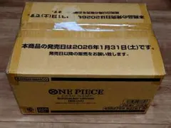 2026年最新】カートン ワンピースカードの人気アイテム - メルカリ