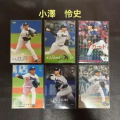 BBMほか 東京ヤクルトスワローズ　小澤怜史選手　カードセット