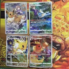 ポケカ s8b ブイズ CHR no.277