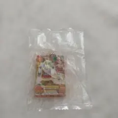 Item thumbnail for item f4150e0d-19ed-412e-bbd0-f70c854dfbe6