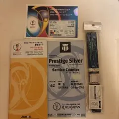 2025年最新】2002 ワールドカップ チケットの人気アイテム - メルカリ