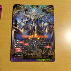 バディファイト トレーディングカード 2枚セット　ダークドラゴン　単品相談も可