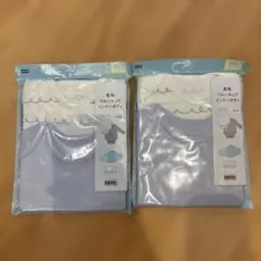 綿100% 80サイズ シャツ肌着 2枚組　2点セット