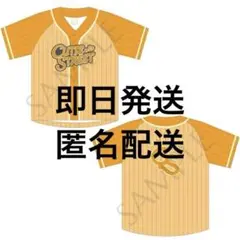 2026年最新】cutie street tシャツ 川本笑瑠の人気アイテム - メルカリ
