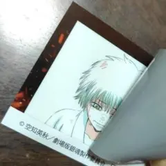 新劇場版 銀魂 映画 吉原大炎上 2週目入場者特典 アニメ原画ステッカー 晴太