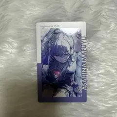 プロセカ 朝比奈まふゆ エピカ 箔押し