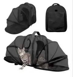 【新品】キャリーバッグ 犬 猫 リュック 大容量 広がる 折りたたみ