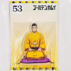 2025年最新】尾形百之助 アクリルスタンドの人気アイテム - メルカリ