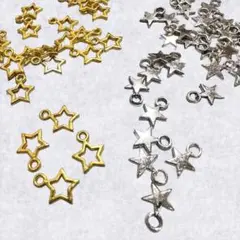 メタルチャーム アクセサリーパーツ 星　60個　まとめ売り