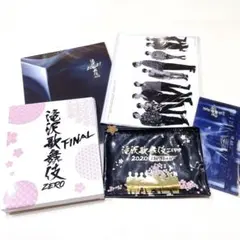 2026年最新】滝沢歌舞伎グッズの人気アイテム - メルカリ