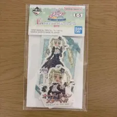 一番くじ　アイカツ　E賞ステッカーセット　藤堂ユリカ