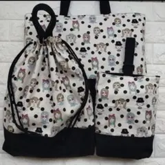 No2557 キラキラガール　ホワイト　入園☆入学 準備 3点セット