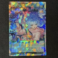 Item thumbnail for item 93920831-e426-4e8d-bc7a-2cbf73579962