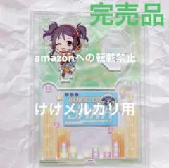 佐藤心 アクリルキャラプレートぷち ① 5個 未開封 デレマス デレステ 佐藤心 アクリルキャラプレートぷち ① アクスタ 未開封 デレマス