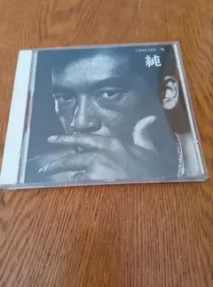 くわの様 リクエスト 3点 まとめ商品