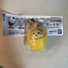 ちいかわ おくるみ マスコット チャーム うさぎ