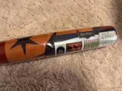 ハリーポッター　一番くじ　C賞　ダイアゴン横町　フロアマット