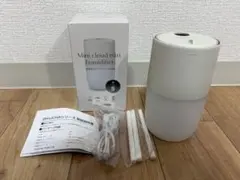 Mini cloud mist humidifier 300mlのサムネイル