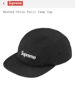 新品　Supreme washed chino twill camp cap