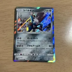 2026年最新】セット：SM7a 迅雷スパーク ポケモンカードゲームの人気