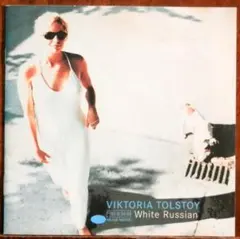 '97【CD】Viktoria Tolstoy - White Russian