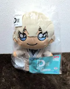 SEGAラッキーくじ　名探偵コナン　安室透