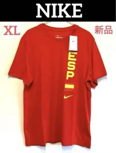 新品 XLナイキ ESP スペイン代表 バスケットボール チームTシャツ 赤 黄