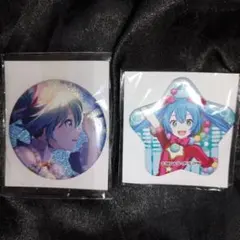 初音ミク プロセカ グリ缶 グリッター缶バッジ ナンジャタウン 星型 セット