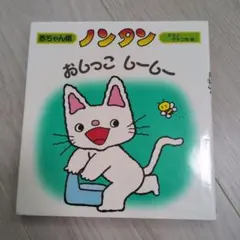 Item thumbnail for item dae31e06-712b-4b6f-ba31-1bc64cd0af5c