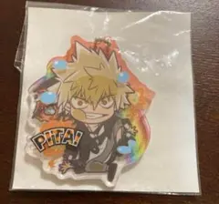 ヒロアカ　爆豪　アクリルキーホルダー　レインコート　特典　ぴた！でふぉめ