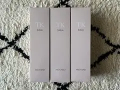 メナードTK（無香料）3点セット - メルカリ