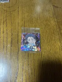 にふぉるめーしょん 呪術廻戦シールウエハースvol.4 乙骨憂太 特級レア 極