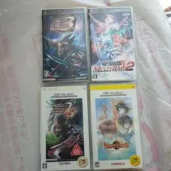 PSP4つセット