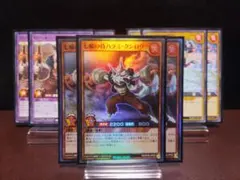 nova0131様 リクエスト 2点 まとめ商品