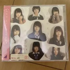 乃木坂46 西野七瀬 気づいたら片想い 生写真 コンプ - メルカリ
