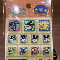 ♡4児のママ♡様 リクエスト 2点 まとめ商品