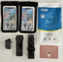 SURIA スマホ防水ケース