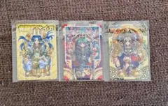 2026年最新】神羅万象チョコ コンプの人気アイテム - メルカリ