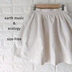 300円〜 清楚系♡earth musicギャザーフレアスカート アイボリー F