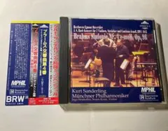 yokoyama様 リクエスト 2点 まとめ商品